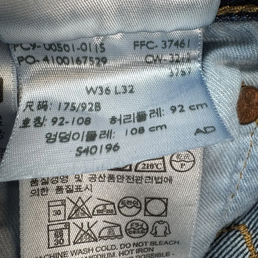 Levis these are
